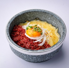 石焼ビビンバ/石焼牛たんコンビーフチーズビビンバ