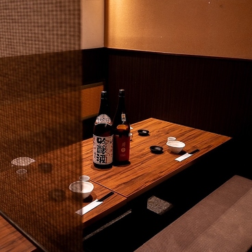 居心家 八千代台店の雰囲気1