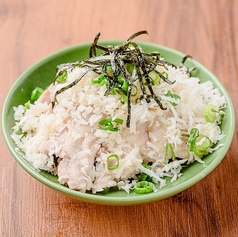 地鶏の山わさびがけ