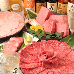 炭火焼肉 一徳 離宮 名古屋駅特集写真1