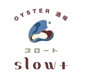 Oyster酒場Slow+画像