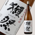 獺祭、黒龍、くどき上手、ばくれんなど有名銘柄は常時ご用意。その他にも宮城、福島県など東北地方の日本酒を中心に全国各地の地酒が豊富に揃っています。