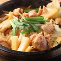 料理メニュー写真&nbsp;[お時間がかかります]地鶏のちゃんちゃん焼き(うどん入り)
