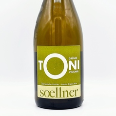 トーニ グリューナー・ヴェルトリーナー 2022