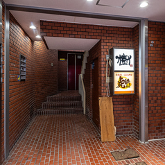 料理 樹の外観2