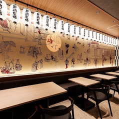 落ち着いた雰囲気のテーブル席は2名～4名様のご利用可能！和の温かい雰囲気の店内なので、オフ会など仲間たちと親睦を深めるのにも打ってつけです！宴会が盛り上がるような料理やドリンクを準備して、皆さまのご来店をお待ちしております！