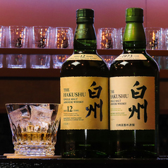 お酒好きのあなたも唸る一杯がここに。