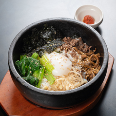石焼ビビンバ