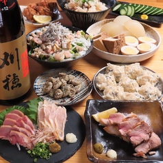 鶏居酒屋 ちらんやのコース写真