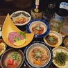 本部町産あぐー専門店 天の川のおすすめポイント3
