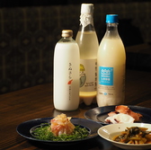 SONON ソノンのおすすめ料理3