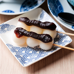 一口串団子