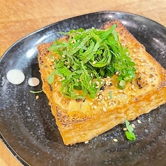 焼き厚揚げ(肉みそ大葉・おろしポン酢)