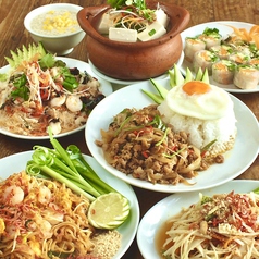 タイ料理 渋谷 ガパオ食堂のコース写真