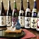 《全国の日本酒10種》試しやすく90mlからご用意♪