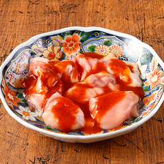 menu photo