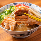 ナンクルナイサ きばいやんせー 市川店のおすすめ料理2