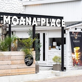 【ママ・パパにやさしい】ベビーカー入店可能◎キッズチェアも多数用意しておりますのでお子様も落ち着いてお食事ができます。