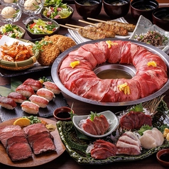 馬肉酒場 うま囲水戸OPA店のコース写真