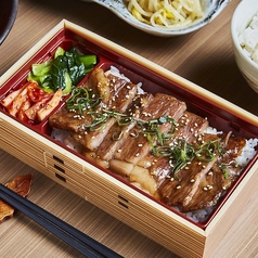 和牛サーロイン弁当