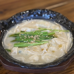 白湯炊き海老餃子