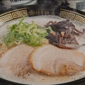 料理メニュー写真&nbsp;【本場博多】豚骨ラーメン（豚骨塩味/豚骨醤油味）