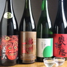 おばんざいと鉄板 そうげつのおすすめポイント2