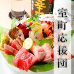 毎日目利きして仕入れる鮮度抜群の魚介をお得な価格でご提供！！