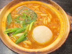 カレー煮込みうどん