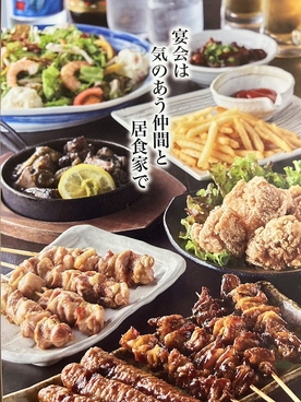 博多一番どり 高松中央店のおすすめ料理1