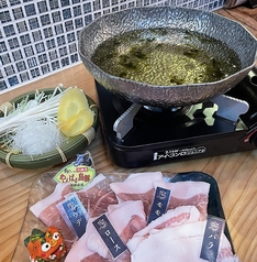 山原豚しゃぶしゃぶセット　一人前