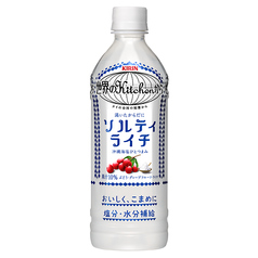 世界のKitchenソルティライチ（500ｍl）