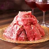 金山定禅寺店のおすすめ料理2