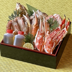 翠玉(すいぎょく) ※茹かに3種詰合せ