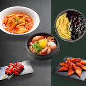 韓国料理専門店チカチキン三宮店のおすすめ料理3