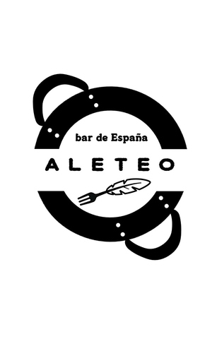 bar de Espana ALETEO アレテオの写真