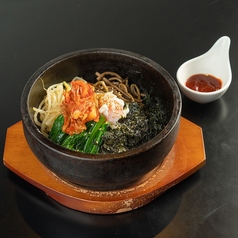 石焼キムチビビンバ