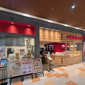 上海湯包小館 イオンモール新瑞橋店の雰囲気3