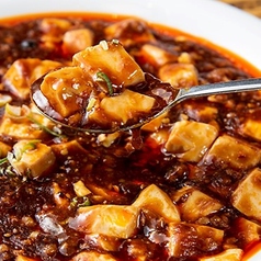 中華料理 金色大地 センター南のおすすめポイント1