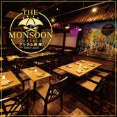 The MONSOON Cottage ザ モンスーン コテージ