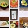 和食屋 峰よしの画像