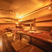 遊人里の雰囲気2