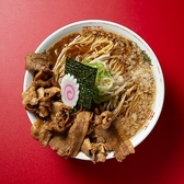 中華そば 木具屋 本店のおすすめ料理2