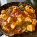 料理メニュー写真&nbsp;赤・汁なし麻婆麺