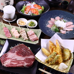 焼き鳥だいにんぐ 鳥人 都町店のコース写真