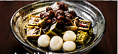 白玉抹茶