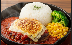 トマト煮込みハンバーグランチ