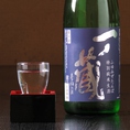【一ノ蔵】超辛口の宮城の特別純米酒