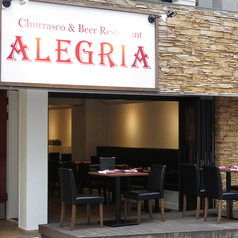 シュラスコ&ビアレストラン ALEGRIA chiba アレグリア千葉の外観2