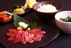 西川口 焼肉元気のコース写真